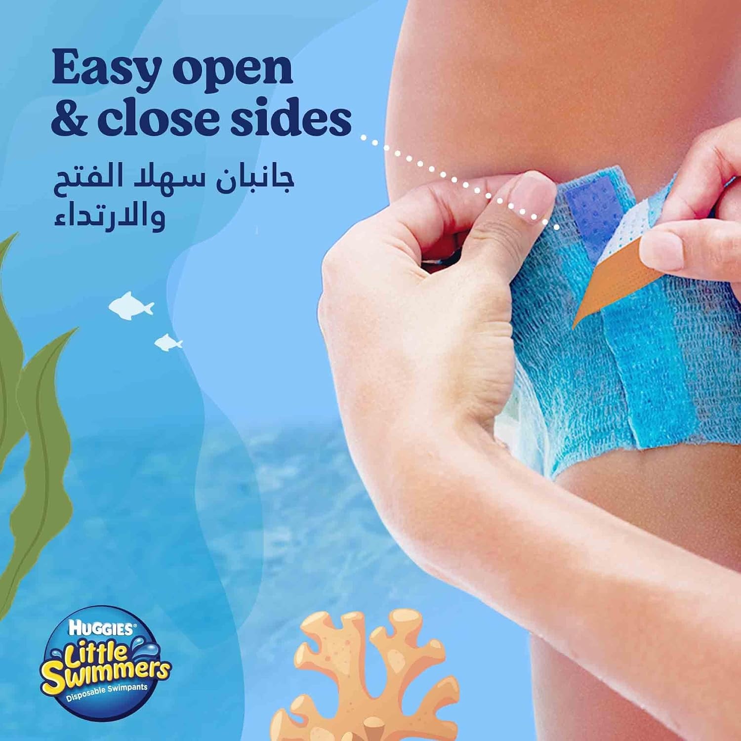 image:imageHuggies Little Swimmers Swim Diapers Size 56 17 CountSize 4