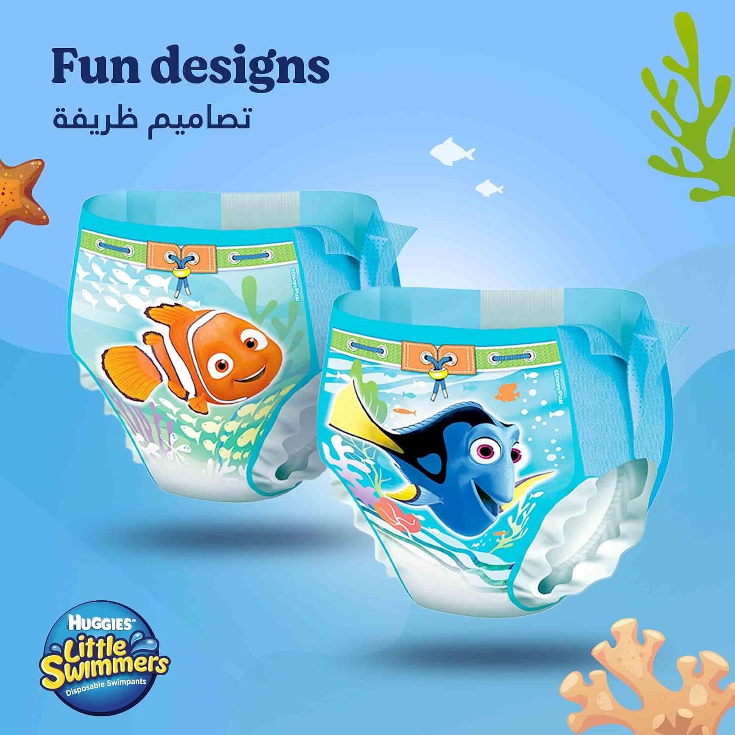 image:imageHuggies Little Swimmers Swim Diapers Size 56 17 CountSize 4