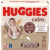 112 Count (Pack of 1)