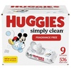 576 Count (Pack of 1)