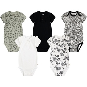 HUGGIES Baby 5-pack Elevated Bodysuit(Snow White/Black)